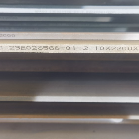 什运乡NM400 耐磨板